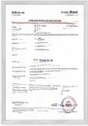 BSCI certificate