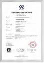 CE certificate