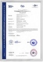 FCC certificate