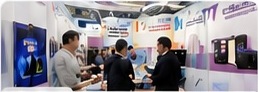 EverBlue exhibition booth